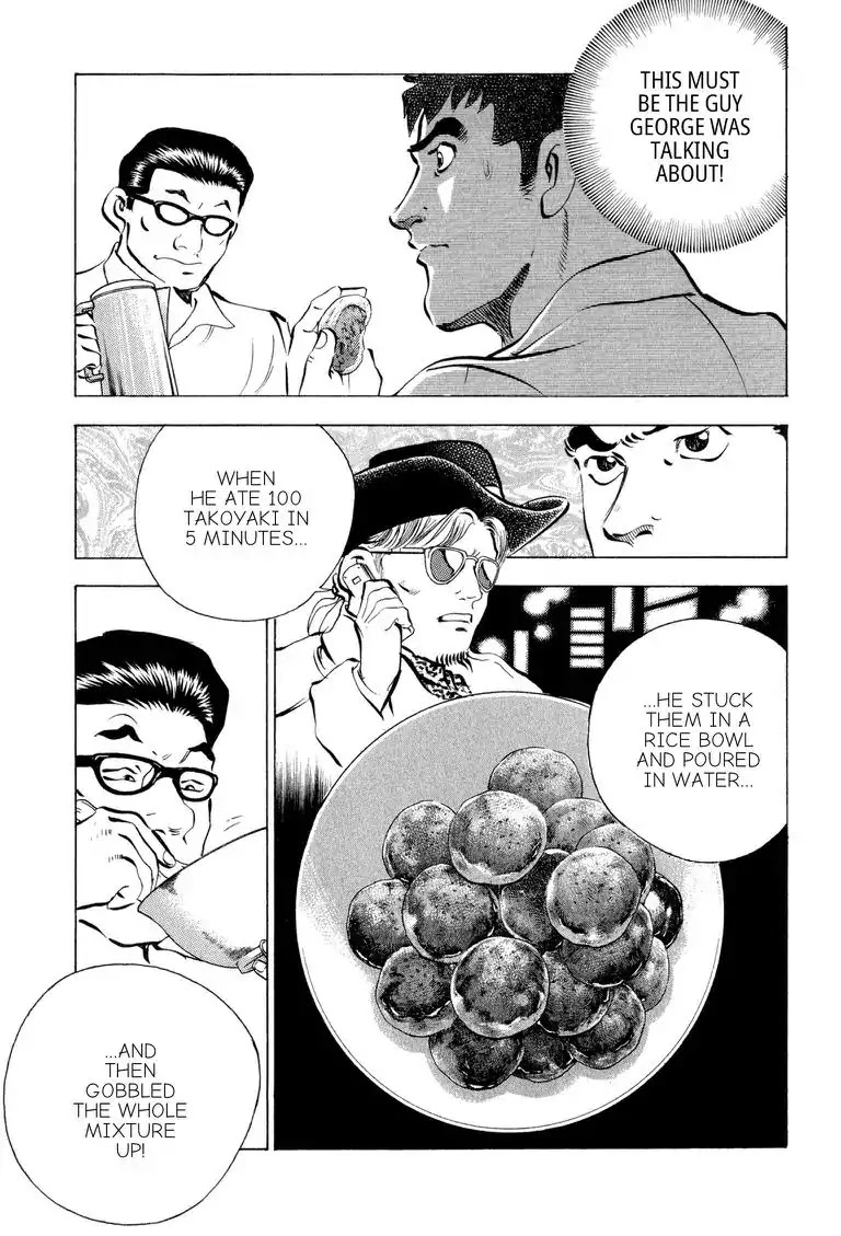 Gourmet Glutton Chapter 1.7 page 17 - Vol.1 Chapter 7: #7 Pork Bun Showdown