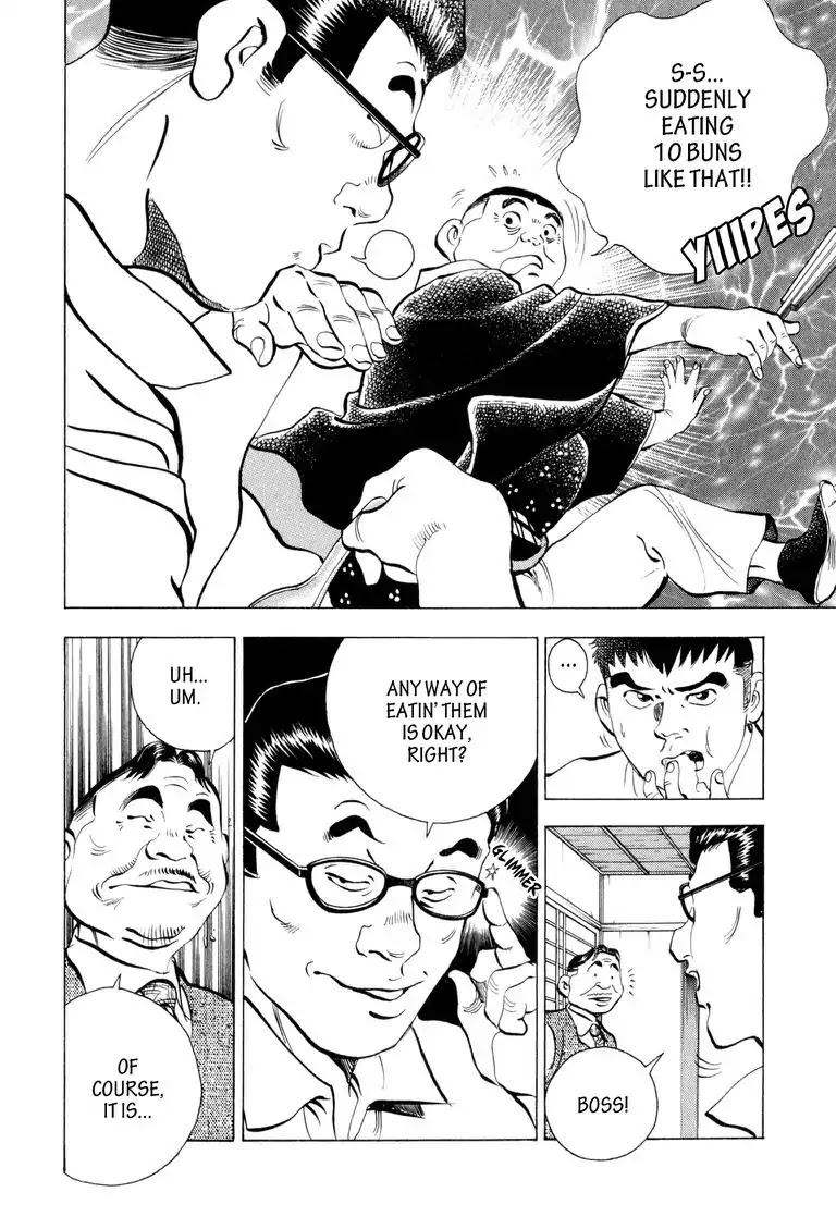 Gourmet Glutton Chapter 1.7 page 20 - Vol.1 Chapter 7: #7 Pork Bun Showdown