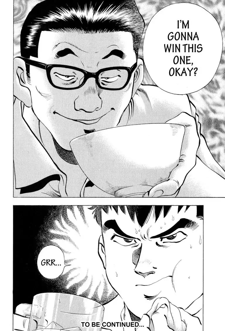 Gourmet Glutton Chapter 1.7 page 22 - Vol.1 Chapter 7: #7 Pork Bun Showdown