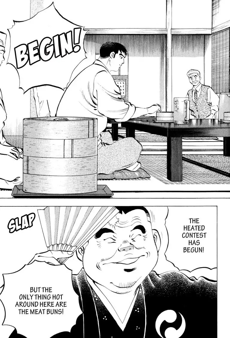 Gourmet Glutton Chapter 1.7 page 3 - Vol.1 Chapter 7: #7 Pork Bun Showdown