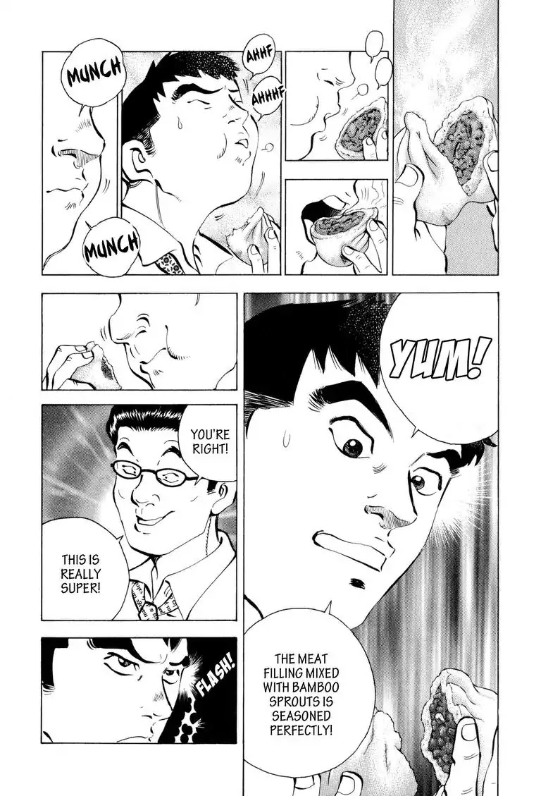 Gourmet Glutton Chapter 1.7 page 5 - Vol.1 Chapter 7: #7 Pork Bun Showdown
