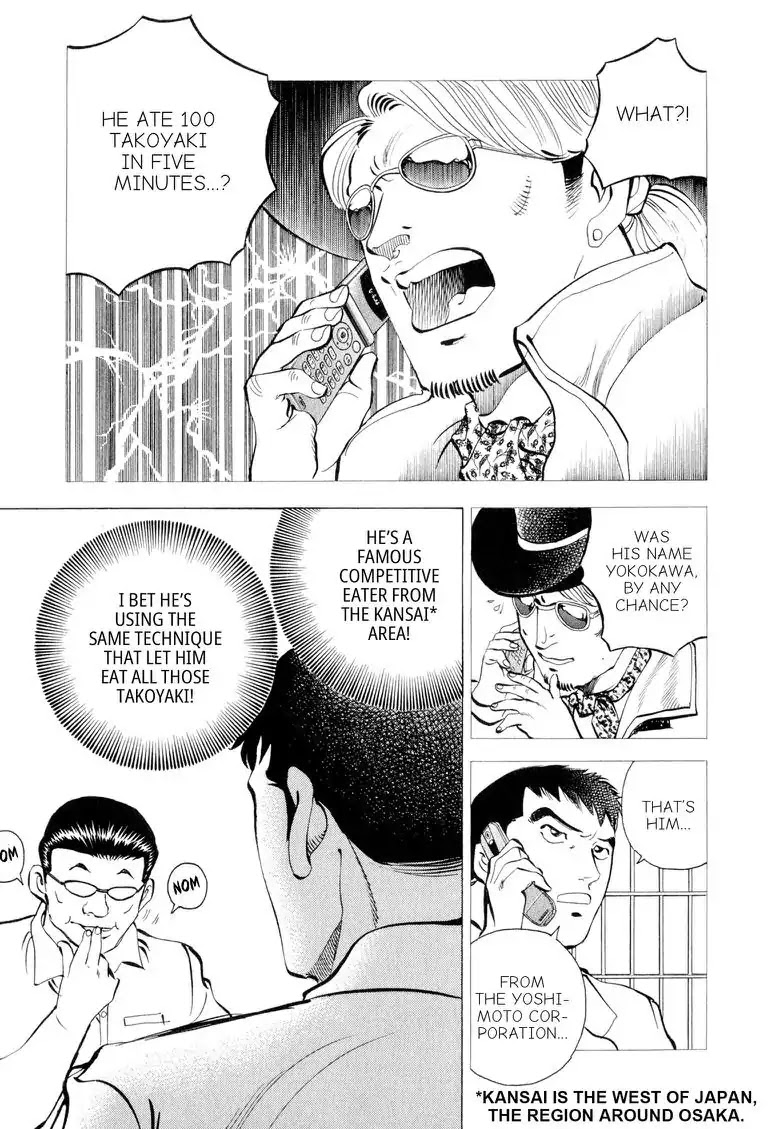 Gourmet Glutton Chapter 1.7 page 7 - Vol.1 Chapter 7: #7 Pork Bun Showdown