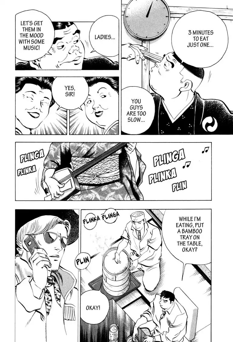 Gourmet Glutton Chapter 1.7 page 8 - Vol.1 Chapter 7: #7 Pork Bun Showdown
