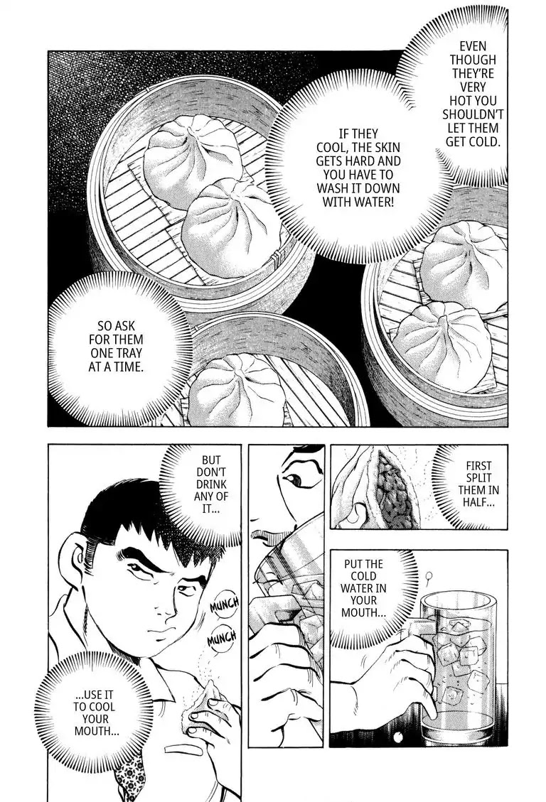 Gourmet Glutton Chapter 1.7 page 9 - Vol.1 Chapter 7: #7 Pork Bun Showdown