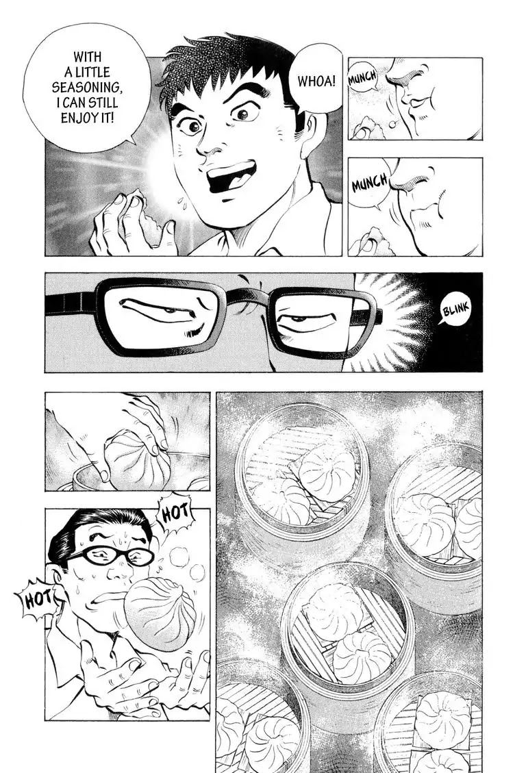 Gourmet Glutton Vol.1 Chapter 8 page 13 - Vol.1 Chapter 8: #8 Sincere Secret