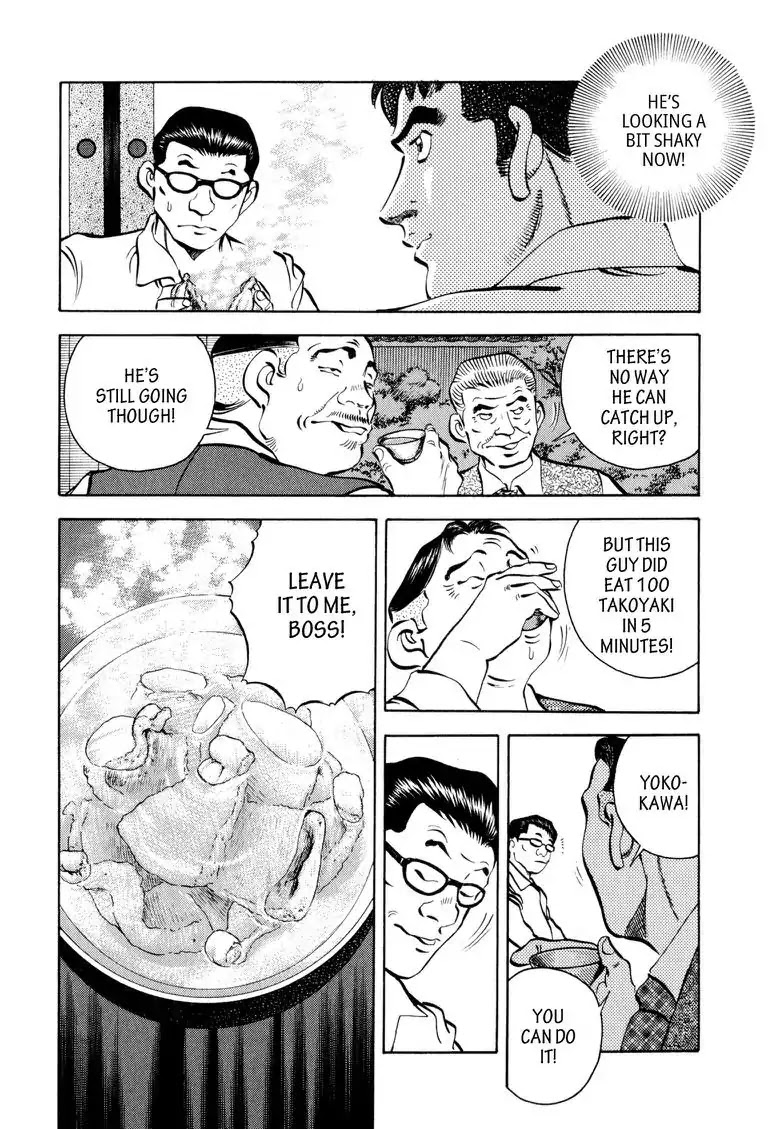 Gourmet Glutton Vol.1 Chapter 8 page 14 - Vol.1 Chapter 8: #8 Sincere Secret