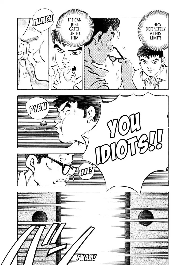 Gourmet Glutton Vol.1 Chapter 8 page 19 - Vol.1 Chapter 8: #8 Sincere Secret