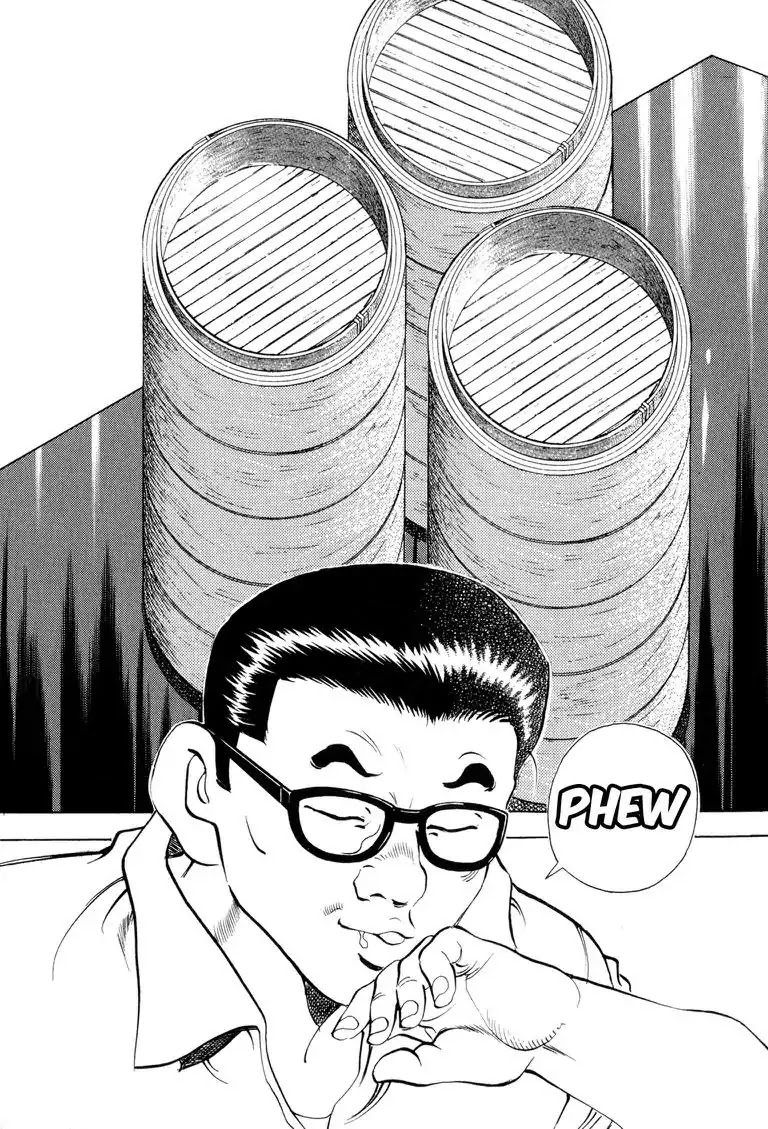 Gourmet Glutton Vol.1 Chapter 8 page 3 - Vol.1 Chapter 8: #8 Sincere Secret