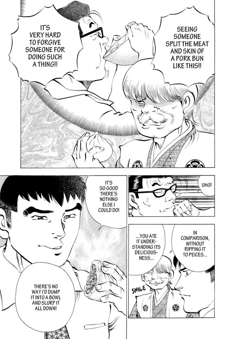 Gourmet Glutton Chapter 1.9 page 11 - Vol.1 Chapter 9: #9 The Great Tange