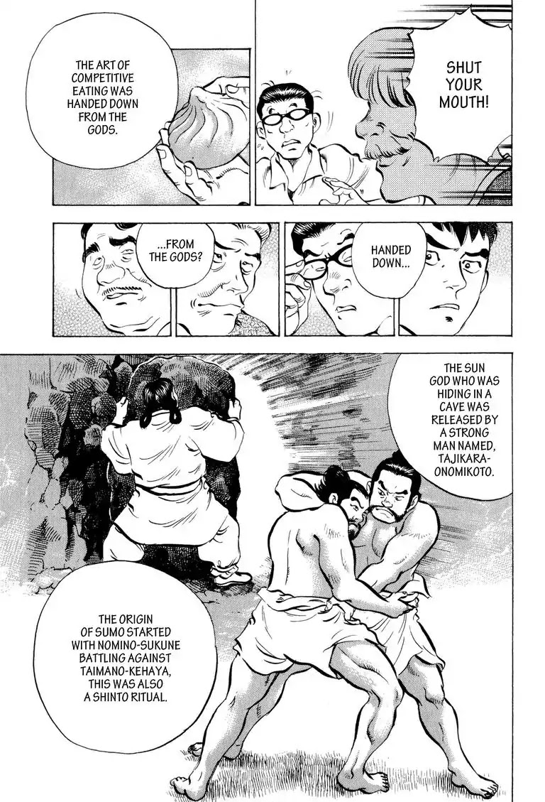 Gourmet Glutton Chapter 1.9 page 13 - Vol.1 Chapter 9: #9 The Great Tange