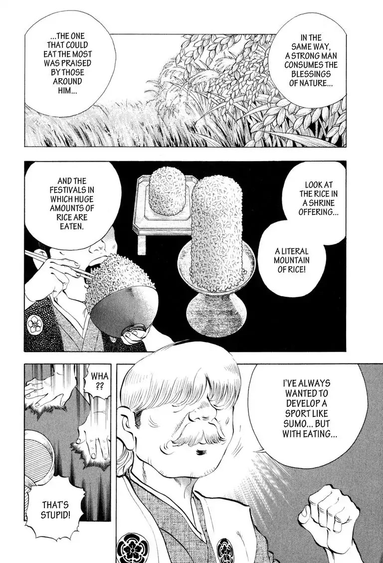 Gourmet Glutton Chapter 1.9 page 14 - Vol.1 Chapter 9: #9 The Great Tange