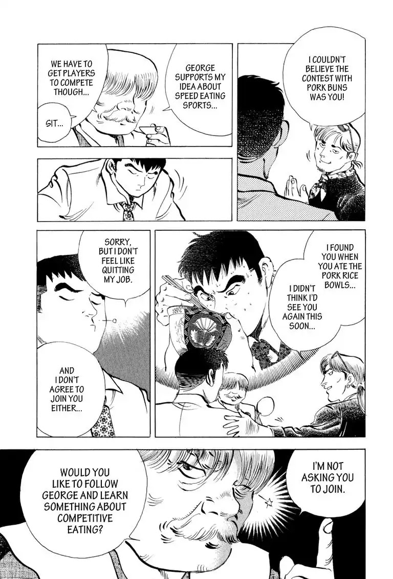Gourmet Glutton Chapter 1.9 page 19 - Vol.1 Chapter 9: #9 The Great Tange