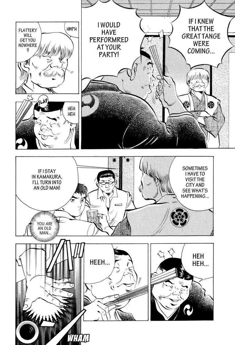 Gourmet Glutton Chapter 1.9 page 4 - Vol.1 Chapter 9: #9 The Great Tange