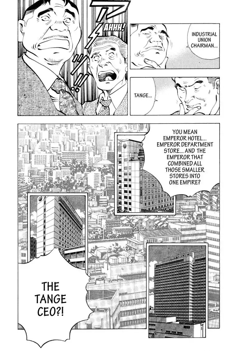 Gourmet Glutton Chapter 1.9 page 6 - Vol.1 Chapter 9: #9 The Great Tange