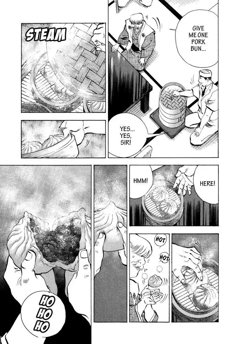 Gourmet Glutton Chapter 1.9 page 9 - Vol.1 Chapter 9: #9 The Great Tange