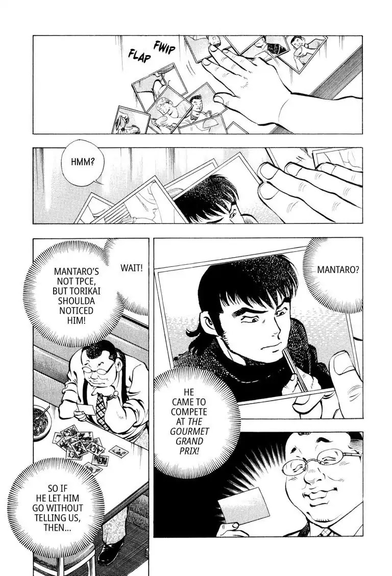 Gourmet Glutton Chapter 10.1 page 10 - Vol.10 #1 George's Decision