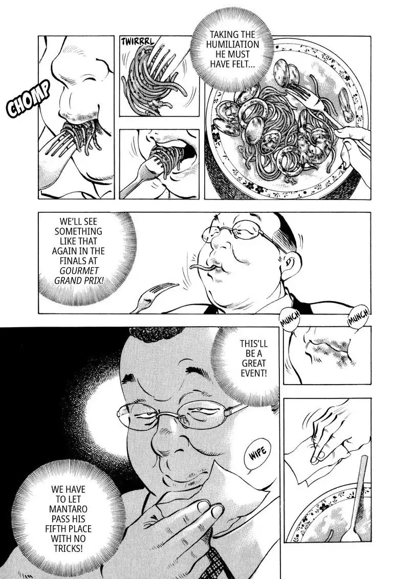 Gourmet Glutton Chapter 10.1 page 12 - Vol.10 #1 George's Decision