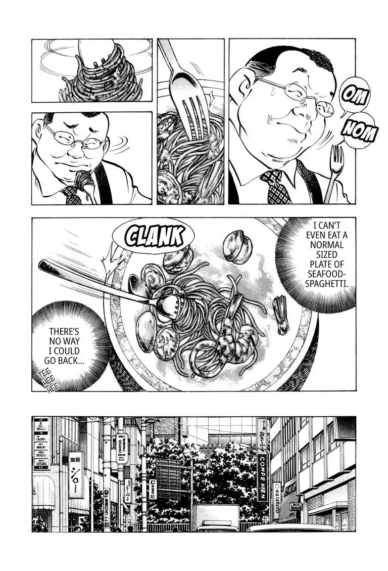 Gourmet Glutton Chapter 10.1 page 15 - Vol.10 #1 George's Decision