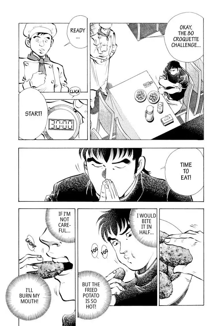 Gourmet Glutton Chapter 10.1 page 18 - Vol.10 #1 George's Decision