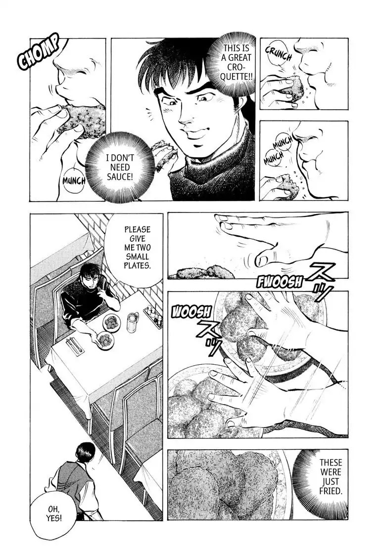 Gourmet Glutton Chapter 10.1 page 19 - Vol.10 #1 George's Decision