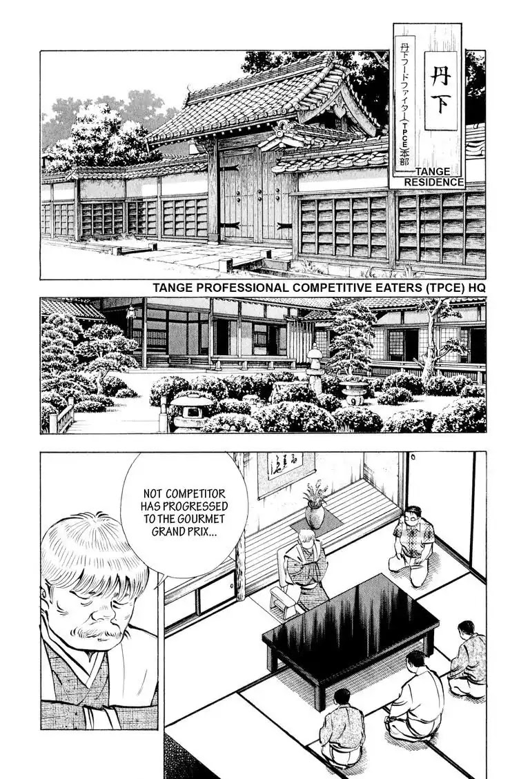 Gourmet Glutton Chapter 10.1 page 5 - Vol.10 #1 George's Decision