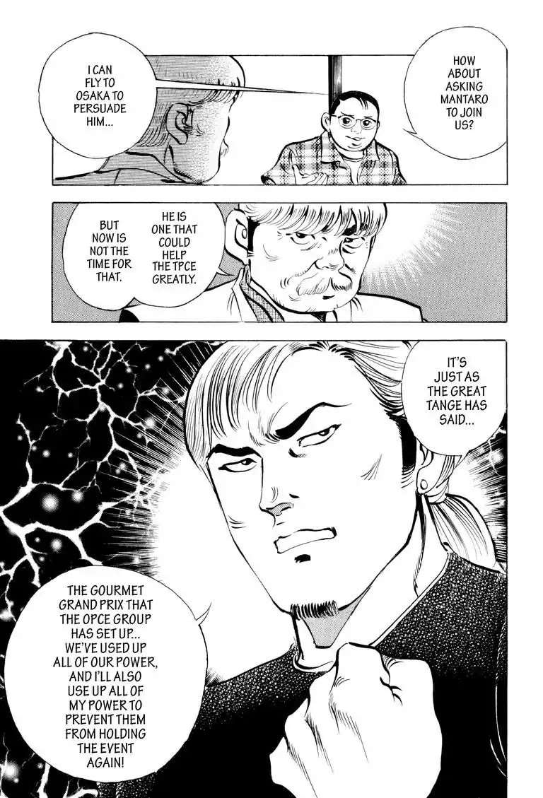 Gourmet Glutton Chapter 10.1 page 8 - Vol.10 #1 George's Decision