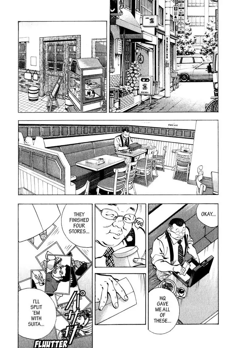 Gourmet Glutton Chapter 10.1 page 9 - Vol.10 #1 George's Decision