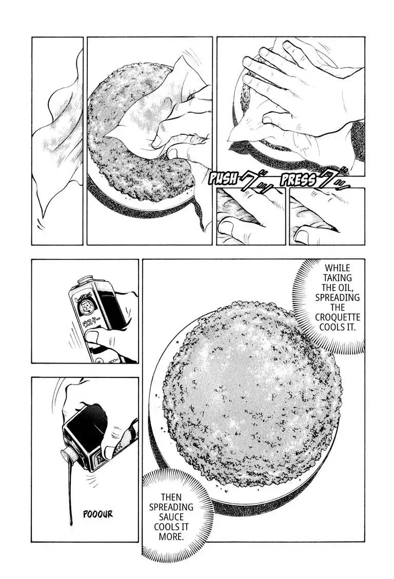 Gourmet Glutton Chapter 10.2 page 11 - Vol.10 #2 Yodogawa's Expectation