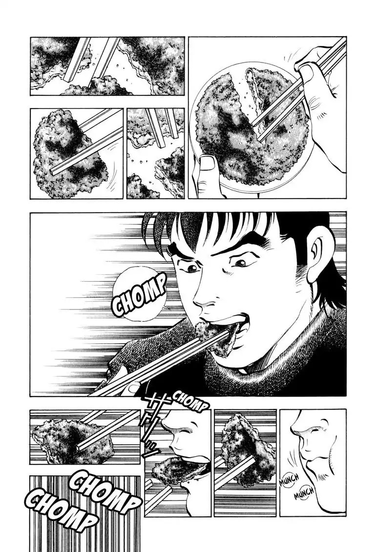 Gourmet Glutton Chapter 10.2 page 13 - Vol.10 #2 Yodogawa's Expectation