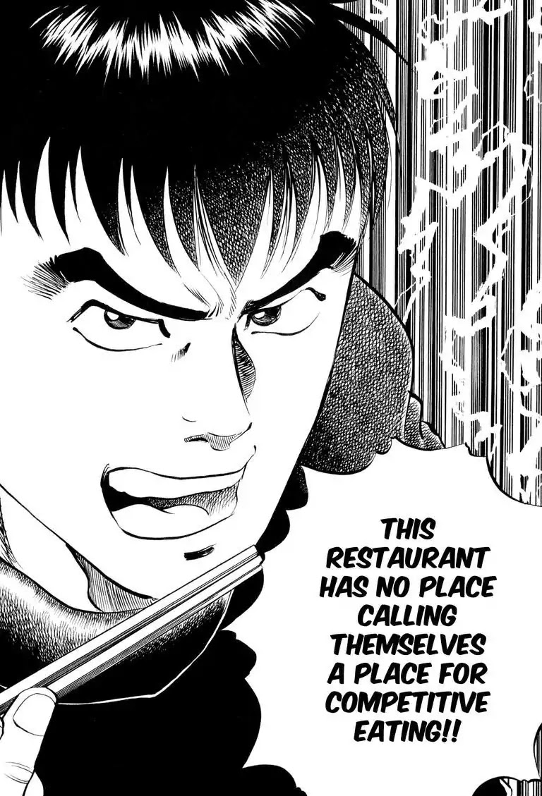 Gourmet Glutton Chapter 10.2 page 18 - Vol.10 #2 Yodogawa's Expectation