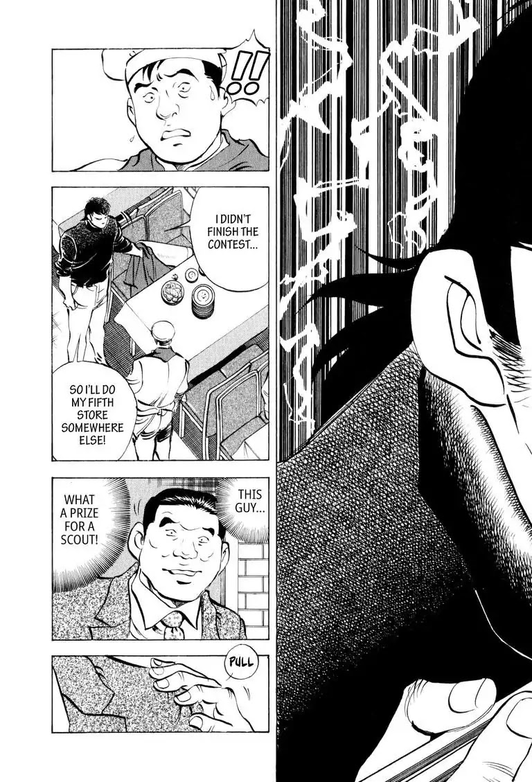 Gourmet Glutton Chapter 10.2 page 19 - Vol.10 #2 Yodogawa's Expectation