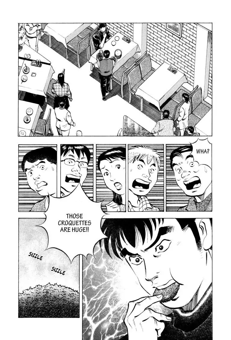 Gourmet Glutton Chapter 10.2 page 2 - Vol.10 #2 Yodogawa's Expectation
