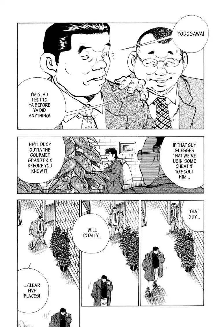 Gourmet Glutton Chapter 10.2 page 20 - Vol.10 #2 Yodogawa's Expectation