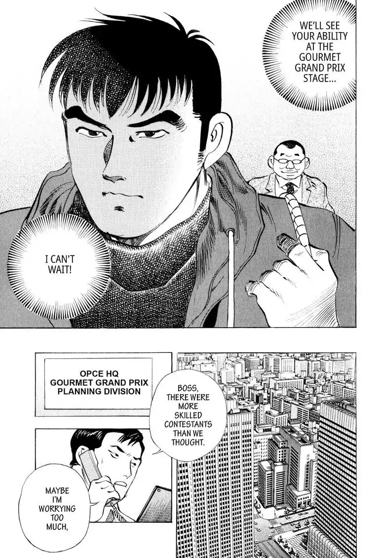 Gourmet Glutton Chapter 10.2 page 21 - Vol.10 #2 Yodogawa's Expectation
