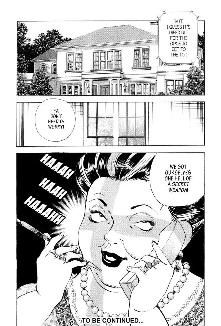 Gourmet Glutton Chapter 10.2 page 22 - Vol.10 #2 Yodogawa's Expectation