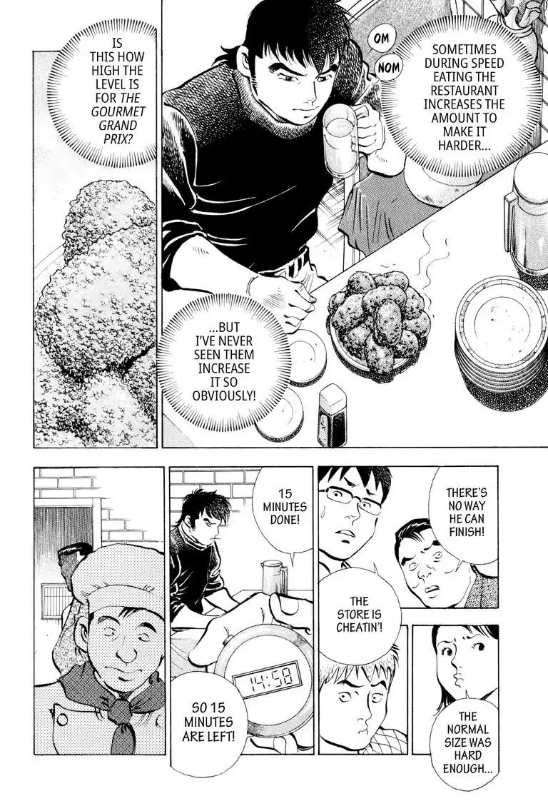 Gourmet Glutton Chapter 10.2 page 4 - Vol.10 #2 Yodogawa's Expectation
