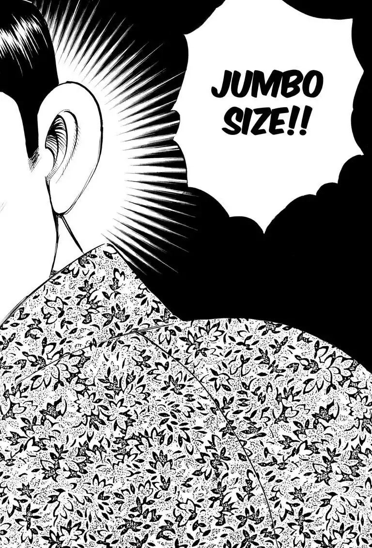 Gourmet Glutton Chapter 10.3 page 14 - Vol.10 #3 Secret Weapon-Nishiyama