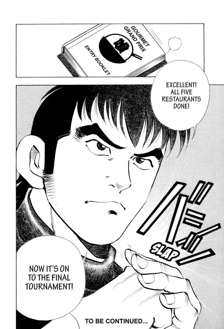 Gourmet Glutton Chapter 10.3 page 22 - Vol.10 #3 Secret Weapon-Nishiyama