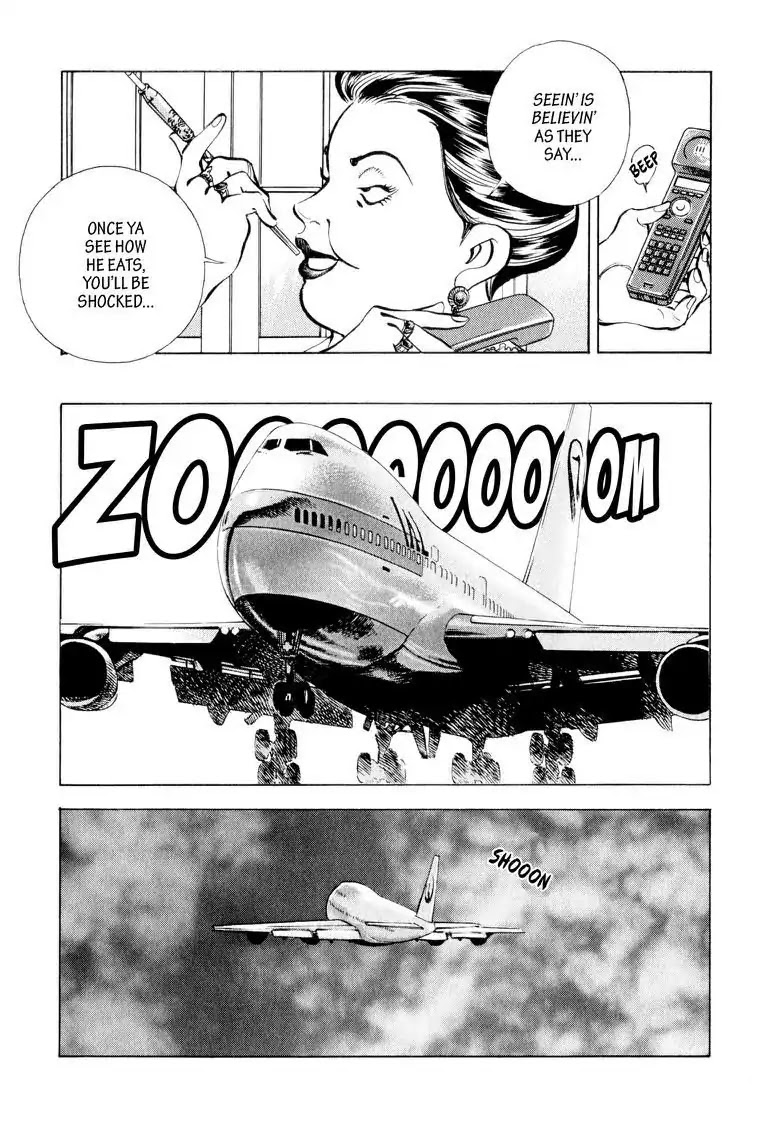 Gourmet Glutton Chapter 10.3 page 3 - Vol.10 #3 Secret Weapon-Nishiyama