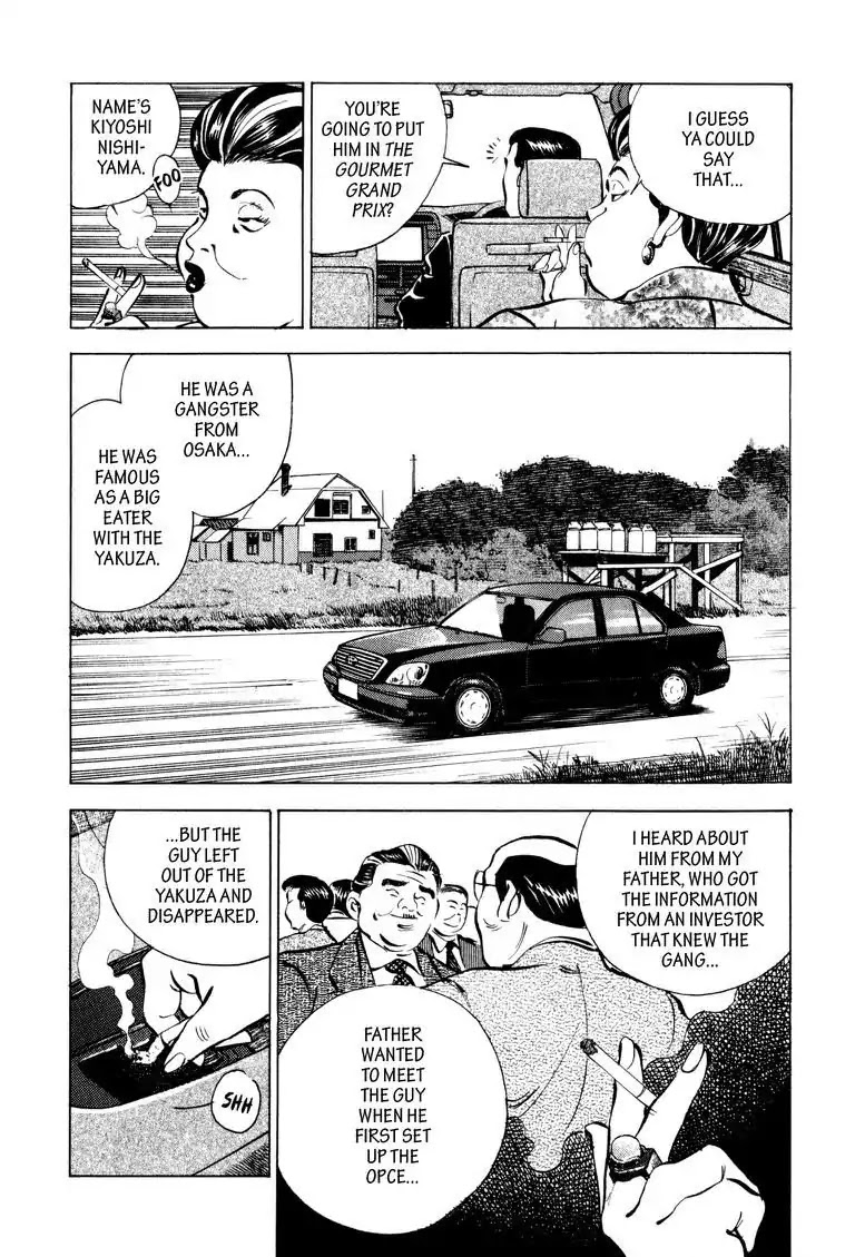 Gourmet Glutton Chapter 10.3 page 7 - Vol.10 #3 Secret Weapon-Nishiyama