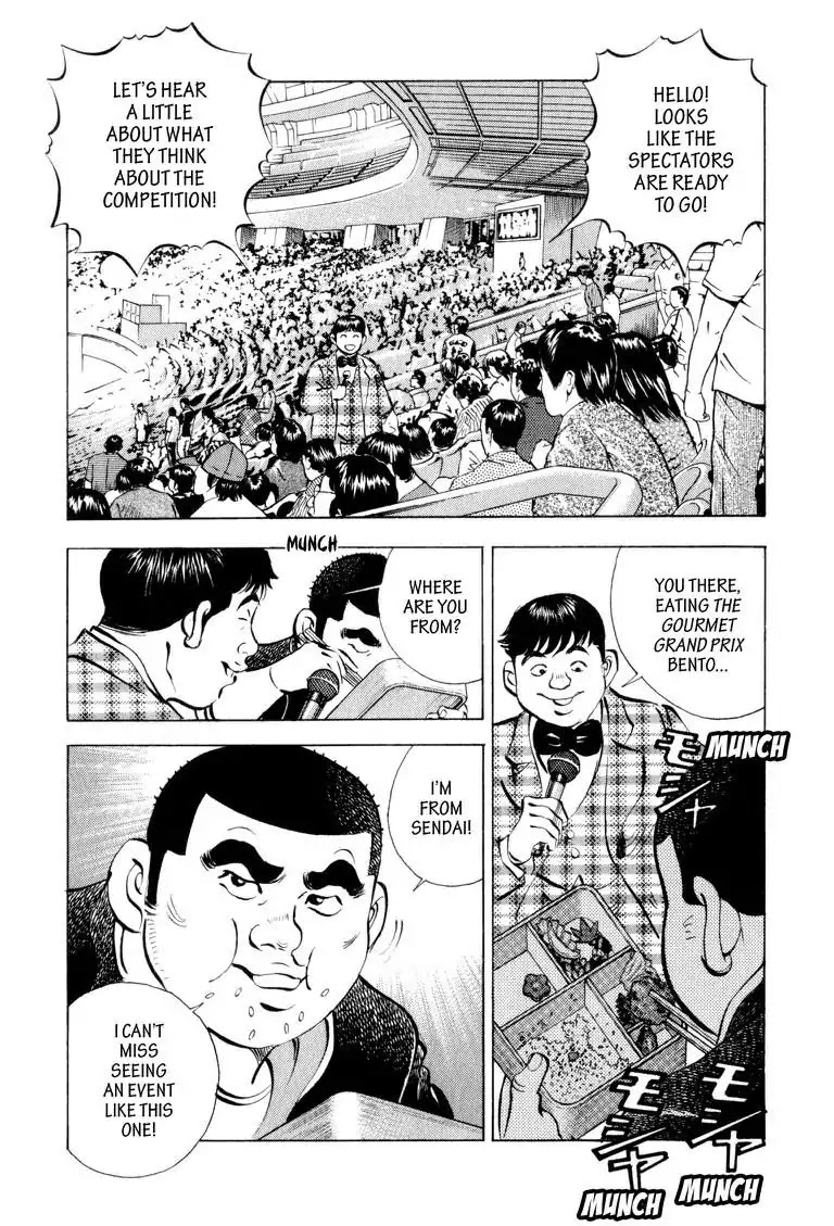 Gourmet Glutton Chapter 10.4 page 10 - Vol.10 #4 The Real Battle Begins