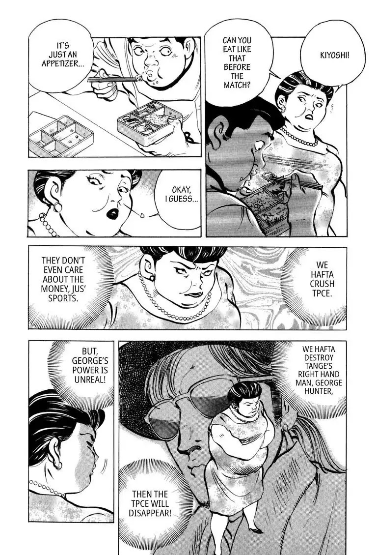 Gourmet Glutton Chapter 10.4 page 18 - Vol.10 #4 The Real Battle Begins
