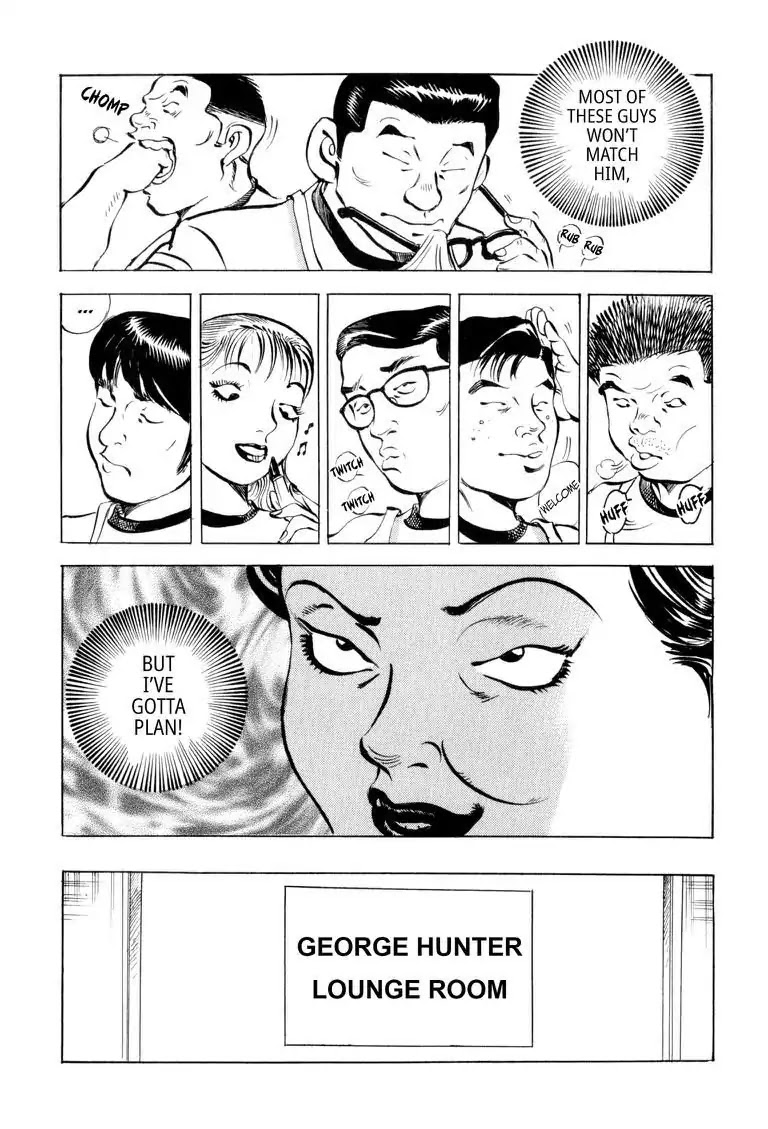 Gourmet Glutton Chapter 10.4 page 19 - Vol.10 #4 The Real Battle Begins