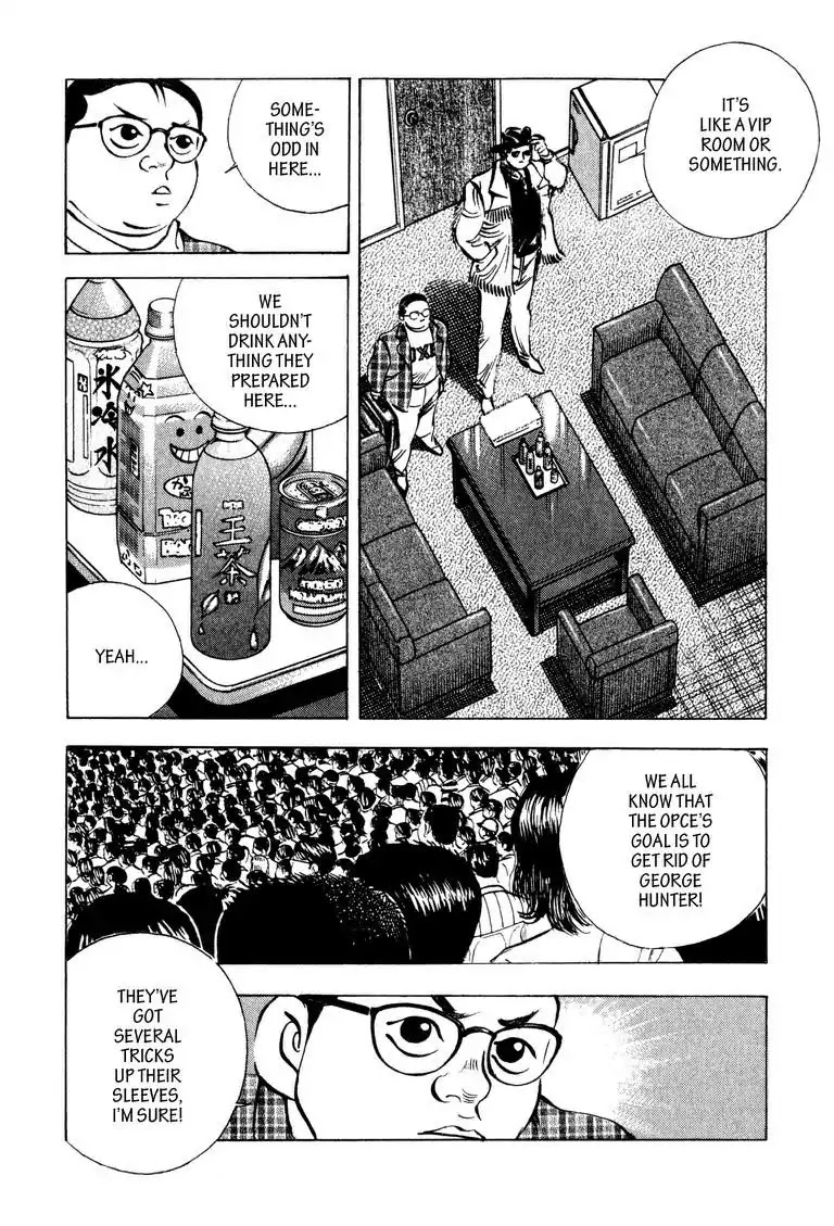 Gourmet Glutton Chapter 10.4 page 20 - Vol.10 #4 The Real Battle Begins