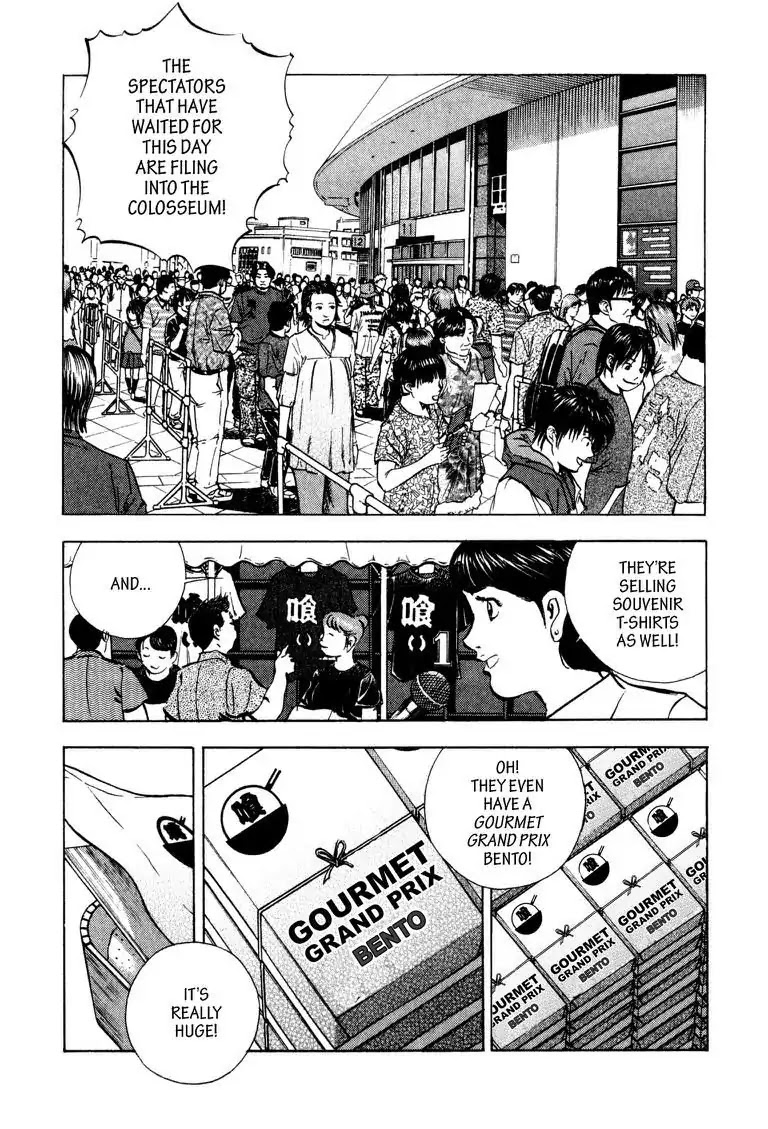 Gourmet Glutton Chapter 10.4 page 4 - Vol.10 #4 The Real Battle Begins