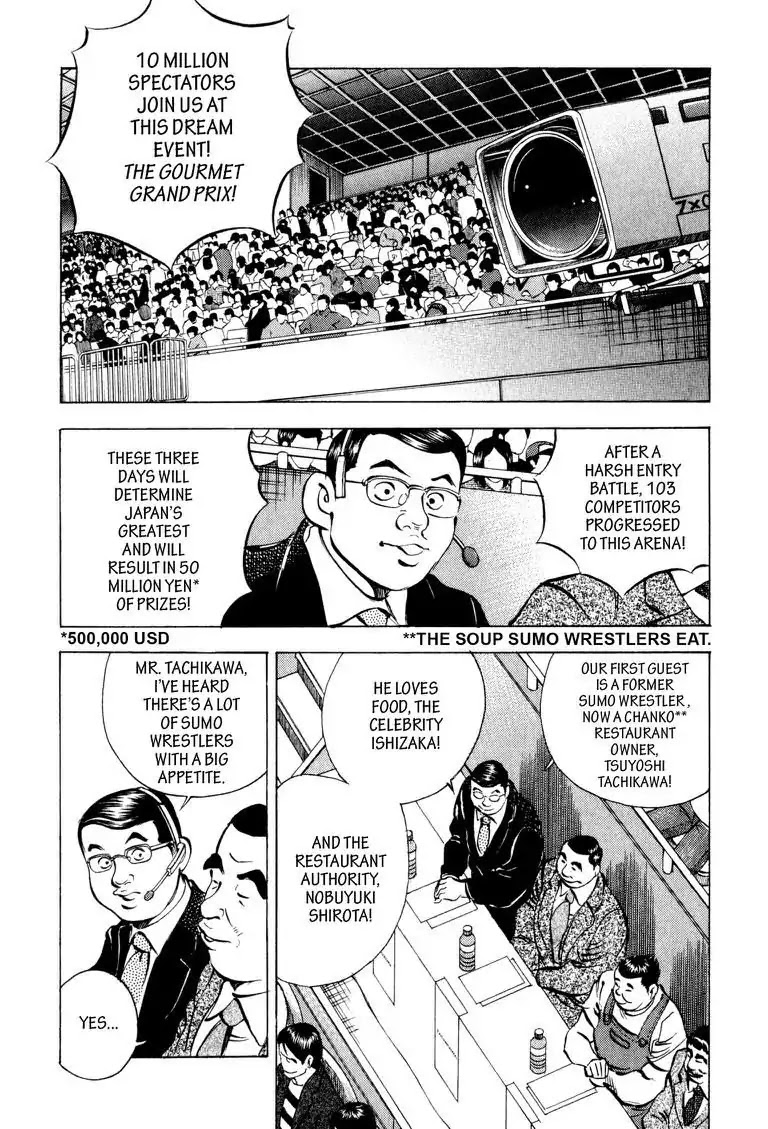 Gourmet Glutton Chapter 10.4 page 8 - Vol.10 #4 The Real Battle Begins