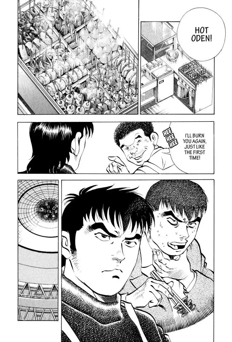 Gourmet Glutton Chapter 10.5 page 14 - Vol.10 #5 First Round