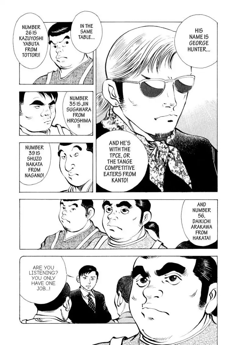 Gourmet Glutton Chapter 10.5 page 17 - Vol.10 #5 First Round