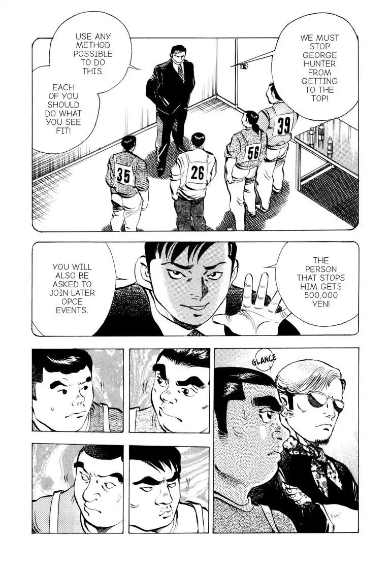 Gourmet Glutton Chapter 10.5 page 18 - Vol.10 #5 First Round