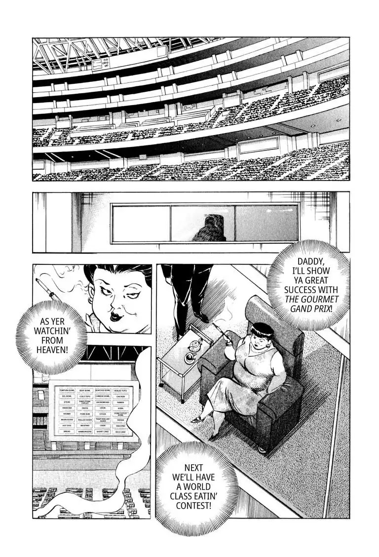 Gourmet Glutton Chapter 10.5 page 19 - Vol.10 #5 First Round